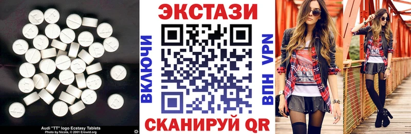 omg сайт Зеленодольск Экстази louis Vuitton