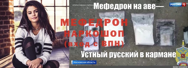 apvp Покачи